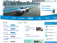 Tablet Screenshot of ntn.co.jp
